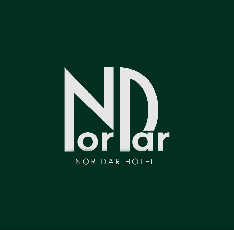 Готель Nordar Ґарні Екстер'єр фото